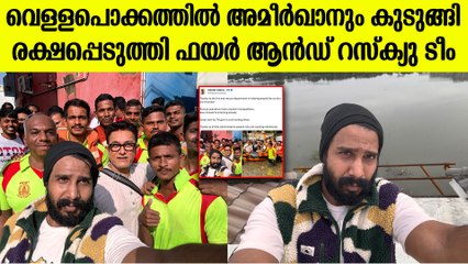 ചിത്രം പങ്കുവെച്ച് വിഷ്ണു വിശാല്‍, കനത്ത ജാഗ്രതയില്‍ ആന്ധ്ര