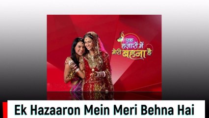 How to Watch Ek Hazaaron Mein Meri behna Hai on Dekho Drama TV