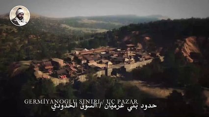 موت جيركوتاي وبكاء ابيه عليه في مشهد حزين (مترجم)  FHD