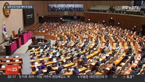 '전세임대'로 사각지대 보완…LH가 피해자에 재임대