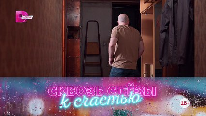 05.Комната роз.(2023)