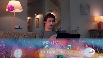 06.Комната роз.(2023)