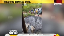 കോഴിക്കോട് കോടഞ്ചേരില്‍ അയല്‍വാസികള്‍ തമ്മിലുണ്ടായ തര്‍ക്കത്തില്‍ അച്ഛനും മകനും വെട്ടേറ്റു