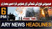 ARY News 6 PM Headlines 5th December 2023 | Israel-Palestine Conflict Updates | Prime Time Headlines