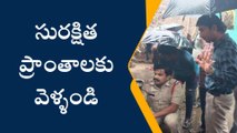 అనకాపల్లి జిల్లా: కూలిపోయేలా ఇళ్లు... అధికారుల కీలక హెచ్చరికలు