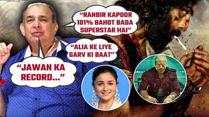 Animal Box Office Collection: Manoj Desai ने कहा Ranbir Kapoor super-Duper Star है! FilmiBeat
