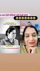 Pulice bale ki watt lag gai bhai #comedy #funnyvideo