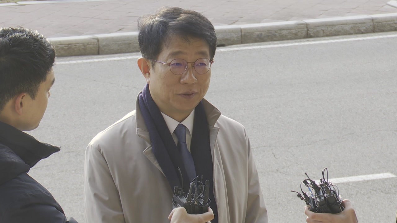국토부 장관 후보자 "부동산 내려 오는 상황, 규제 완화 입장" / YTN