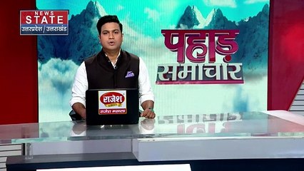 Uttarakhand News : Dehradun में इन्वेस्टर्स समिट को लेकर तैयारियां तेज