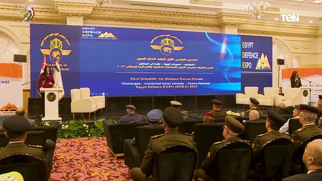 قوات الدفاع الجوى تنظم المنتدى العلمى الأول لقوات الدفاع الجوى على هامش فعاليات معرض إيديكس 2023