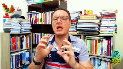 قوة النية اعرف كيف تحقق نواياك الخضراوي نورالدين