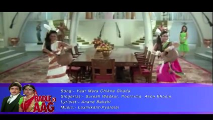 Yaar Mera Chikna Ghada / Suresh Wadkar, Poornima, Asha Bhosle / Badle Ki Aag 1982 Songs