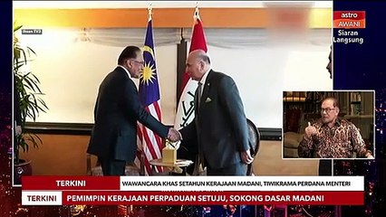 Malaysia semakin hebat bukan tentang Anwar, tetapi disebabkan kestabilan politik - PM