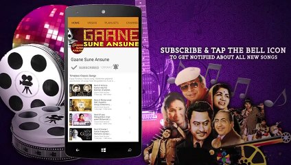 Classic 1982 Songs: Yeh Apna Yarana, Rajeshwari & Baghavat 🎶