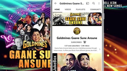 Yun Neend Se Woh / Kishore Kumar /1982 Dard Ka Rishta