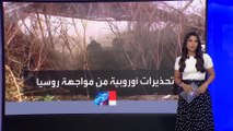 بولندا تحذر من مواجهة وشيكة مع روسيا.. والبيتُ الأبيض: دعم أوكرانيا أو انتصار بوتين