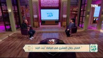 حوار خاص مع الفنان جلال العشري في ضيافة بنت البلد