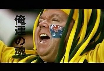 デイリーニュース #28 20100709