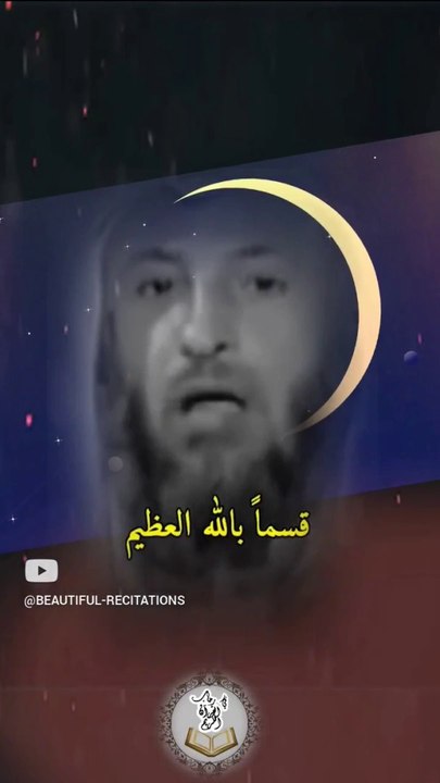 من_قال_هذا_دعاء_صادقا_من_قلبه#فوائد_دينية #احاديث ##مواعظ_دينية #احاديث_نبوية#راحة #راحة_القلوب