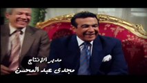 مسلسل إسماعيل ياسين - أبو ضحكة جنان - الحلقة الثامنة  Esmail Yassen - Episode 8