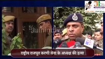 Karni Sena Chief Sukhdev Singh murder : राष्ट्रीय राजपूत करणी सेना के अध्यक्ष सुखदेव सिंह गोगामेड़ी की घर में घुसकर हत्या
