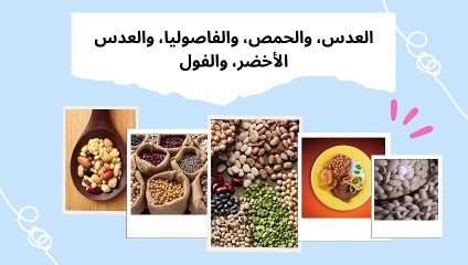 أطعمة غنية بالبروتين لبناء العضلات وتعزيز الأداء الرياضي
