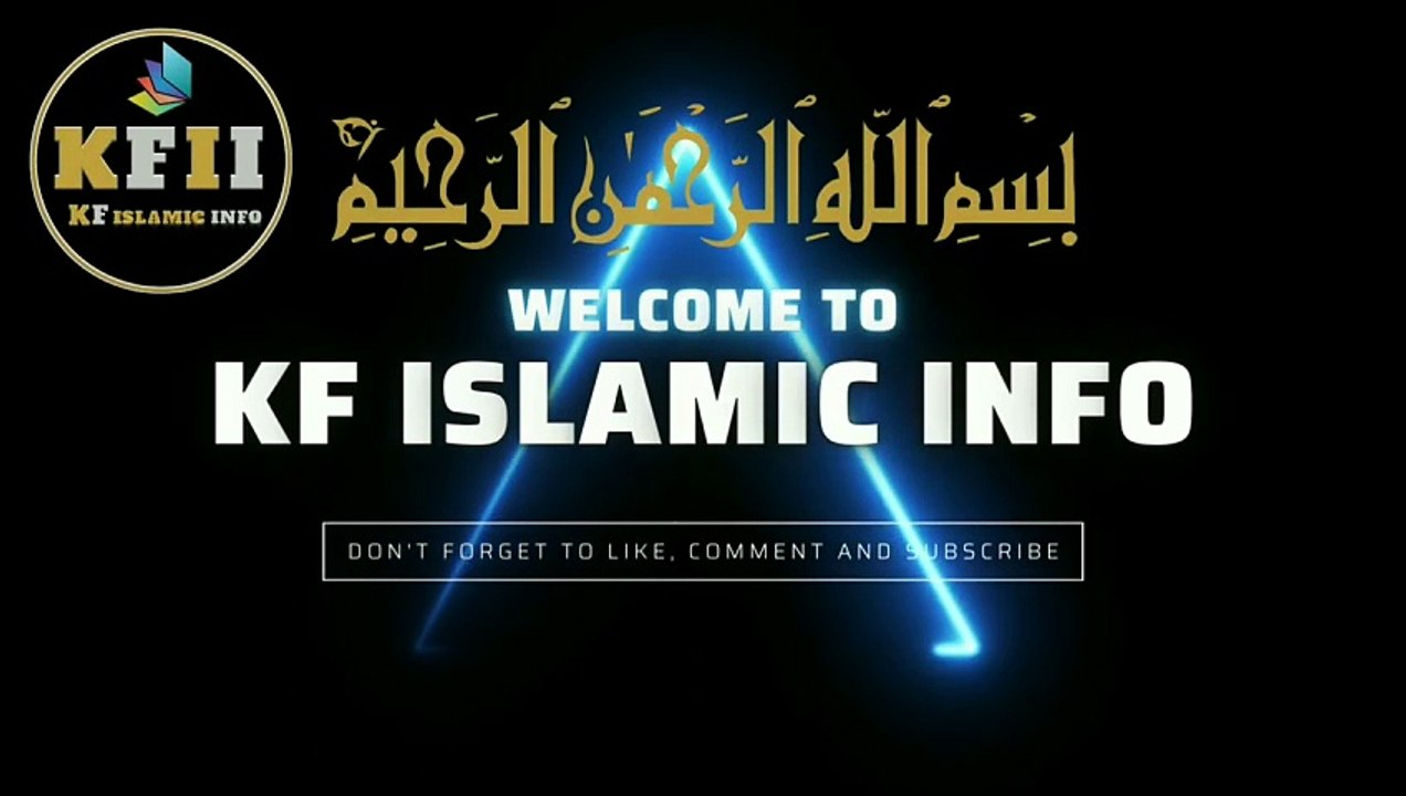 Sahih Bukhari Hadees No.29 _ Hadees Mubarak _ Hadees Nabvi _ Bukhari Sharif _ KF Islamic Info