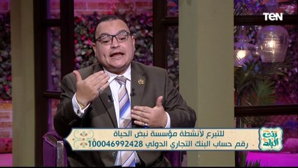هل كل الرضى حلو؟.. الدكتور مصطفى العكريشي الداعية الإسلامي يجيب 