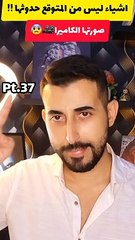 علامة إذا ظهرت على قطك اخرج فورا من البيت 