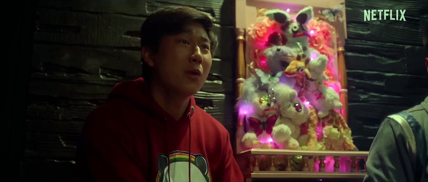 The Brothers Sun Trailer OV