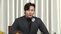 김하성 '공갈' 혐의로 후배 야구선수 고소 / YTN