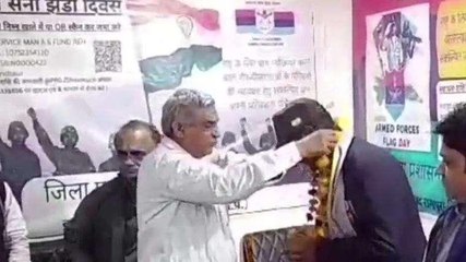 नीमच:सशस्त्र सेना झंडा दिवस मनाया, रैली निकाल कर सैनिकों किया सम्मान