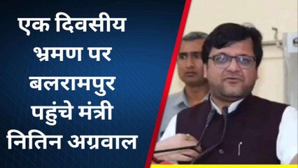 बलरामपुरः विकसित भारत के लिए सभी वर्गों का सहयोग जरूरी-मंत्री नितिन अग्रवाल