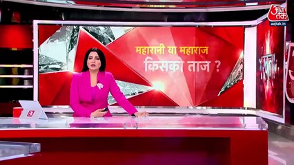 What will BJP equation for the CM face in three states?