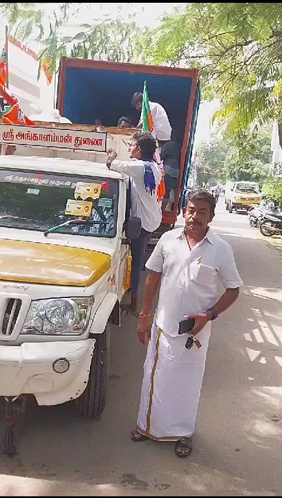 மிக்ஜாம் புயல்: நிவாரண பொருட்கள் அனுப்பும் பாஜக!