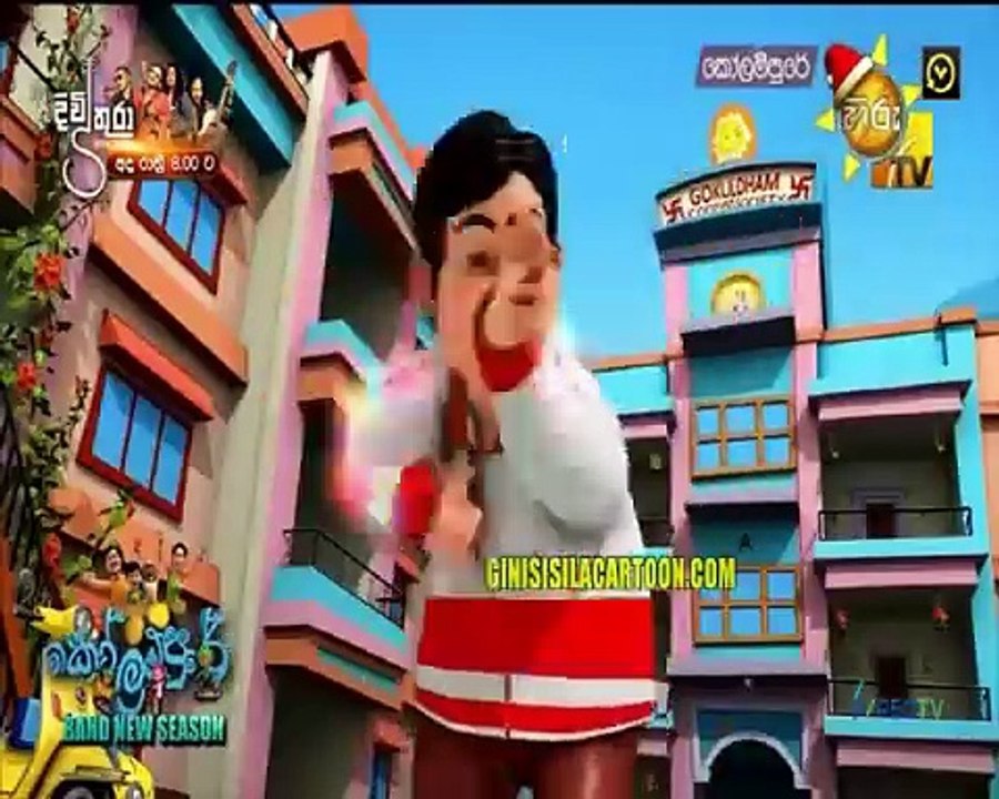 KPUR 35