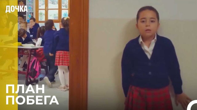 Чувство Материнства, Которое Она Нашла в Джандане - Дочка