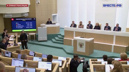 Rusia convoca presidenciales para el 17 de marzo a la espera de candidatura de Putin