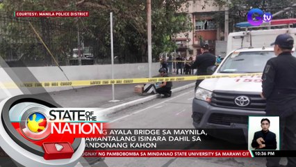 Bahagi ng Ayala bridge sa Maynila, pansamantalang isinara dahil sa inabandonang kahon | SONA