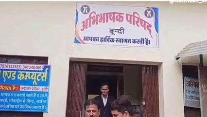 बूंदी: बार संघ चुनाव को लेकर मतदान कल, जानिए कौन किसे दे रहा टक्कर