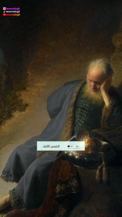 إبليس انقذ رجلا من الموت--(720P_HD)
