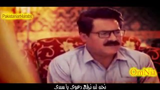 khaani Ep 3 promo Arabic SUB -By OmNia AhMed