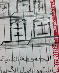 Integrating the cil method with basins to extract gold