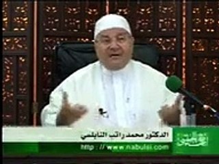 2االدكتور محمد  النابلسي|أسماء الله الحسنى| اسم الله  الحيي ج|