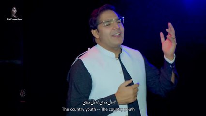 Karan Khan - Kaliwaal Zalmi - Featuring Arman Nabil Khan - Official Sports Song کرن خان کلیوال زلمي