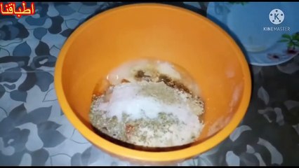 فتة الشاورما _#اطباقنا