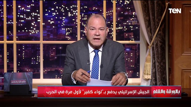 حمـ ـاس بتدي الجيش الإسرائـ ـيلي على دماغه..لن تصدق ما فعلته القسام مع جنود إسرائـ ـيل خلال حصار غزة