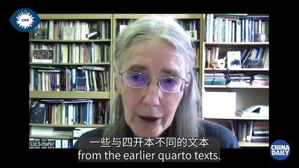 400th anniversary of the publication of the First Folio of the collected plays of William