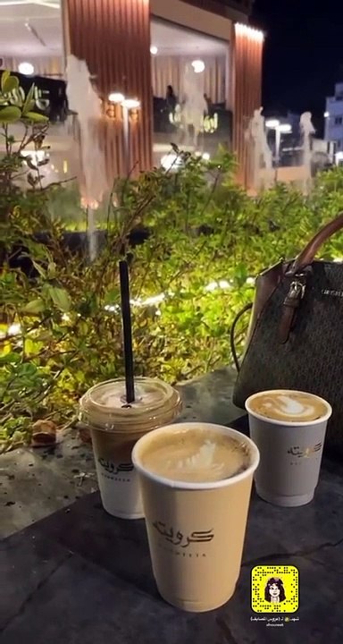 نصيحه من قلبي إلى قلوبكم اصنعوا إلى الله طريقًا لا يراكم فيه أحد ولا يعلمه أحد، خبئوا لأنفسِكم صالحات تنفعكم يوم لا ينفعكم فيه أحد.♥️