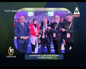 برنامج فرسان الارادة - حلقة يوم 5/12/2023